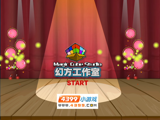 朵拉新校服 截图 6/8