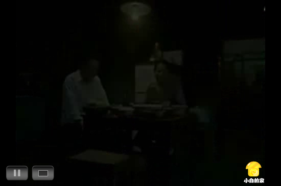 小白闪报—回家（liang_bo） 截图 3/8