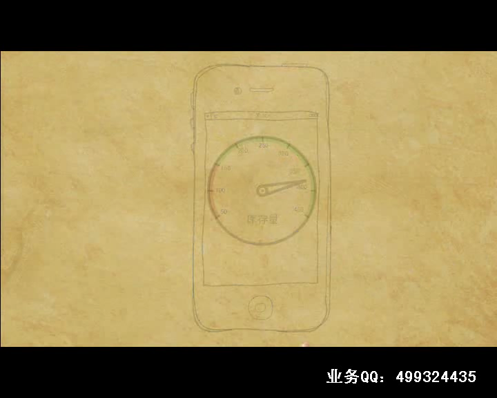 图南创意宣传片（王方涛） 截图 7/8