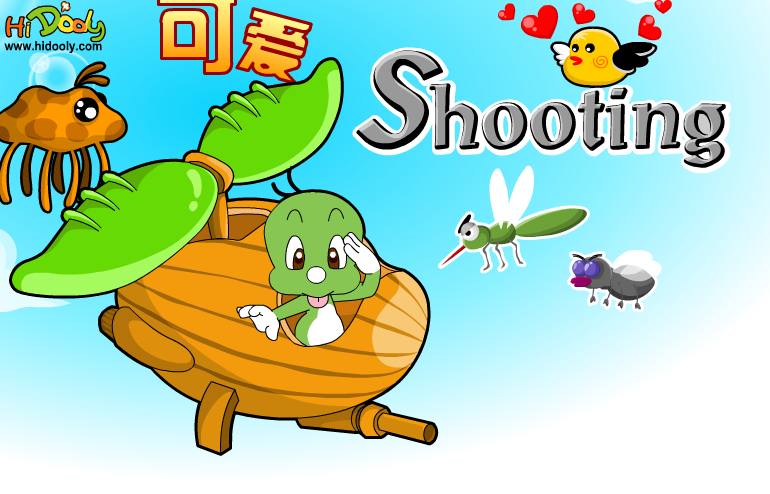 可爱Shooting 截图 3/8
