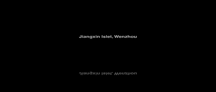 一个典型的时装网站（reachit） 截图 5/8