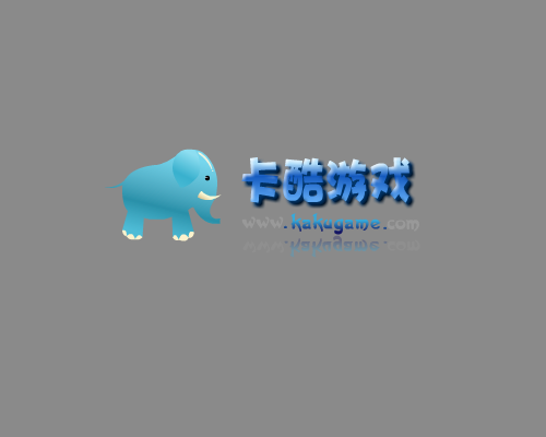 喜羊羊配套机 截图 3/8