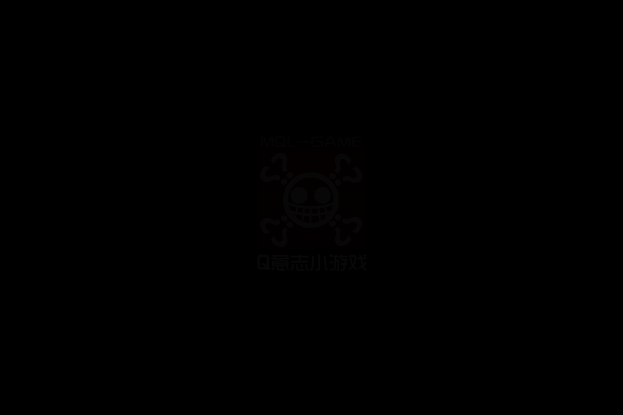 魔法师守卫家园 截图 2/3