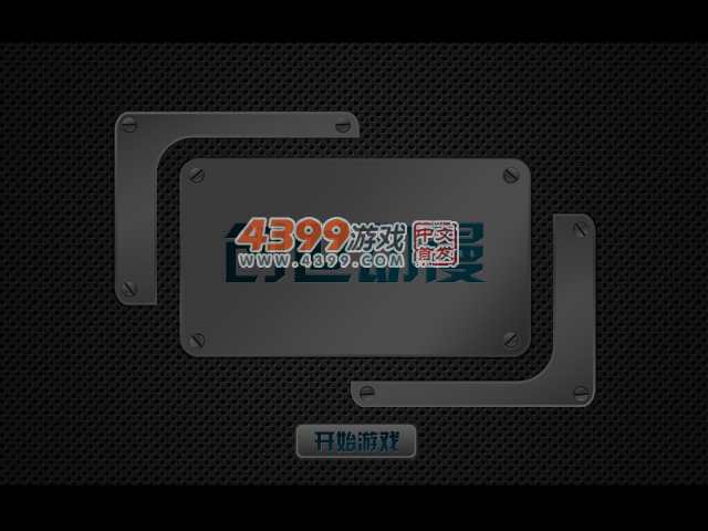 1P7H-MZF9-V7WR 截图 6/7