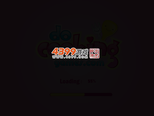 超级大蛋糕 截图 2/6