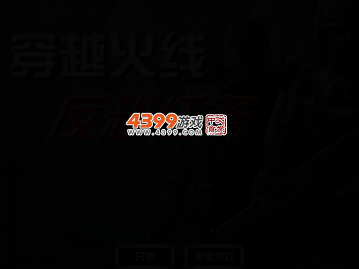 4BC5-XV63-P7YW 截图 2/4