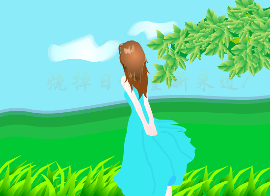 W8YS-VQEZ-AZ09 截图 7/8