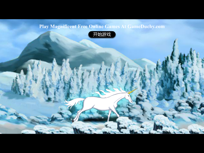 奥特曼银河传说拼图 截图 1/8