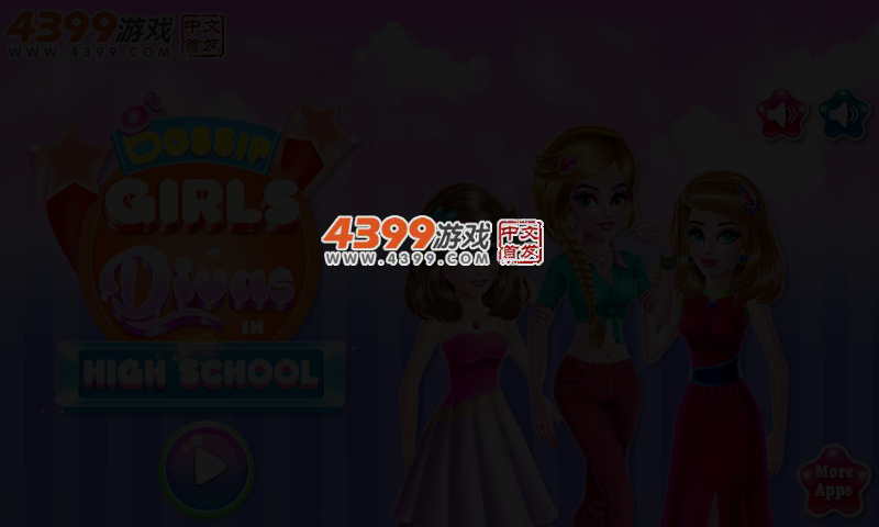 高校女孩脸部护理 截图 3/6