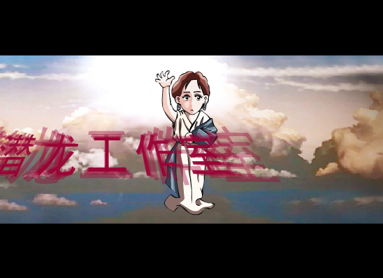 星晴[周杰伦]（潜龙工作室） 截图 6/6