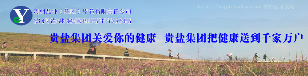 陈立（ls791025ls） 截图 4/8