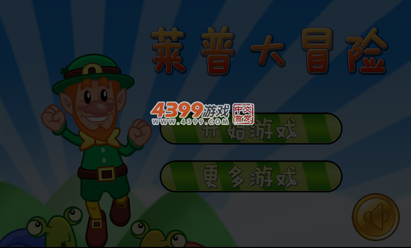 P0YR-DNQZ-YBN0 截图 5/6