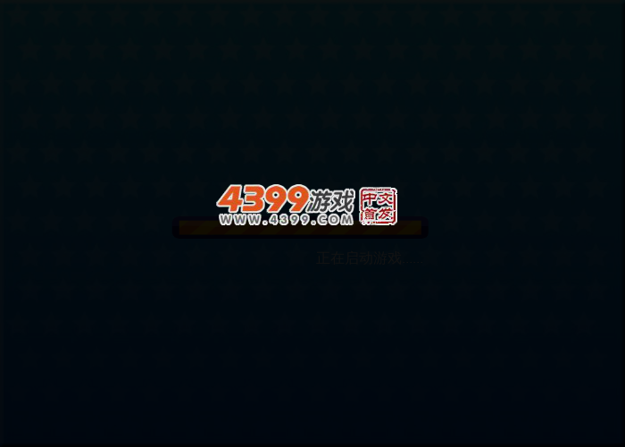 双人奥特曼碰碰车 截图 2/5