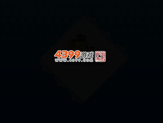 蛋糕连连看 截图 1/8