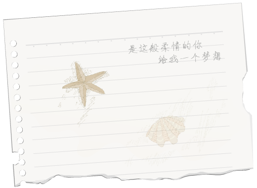 海上花（POPPY） 截图 6/8