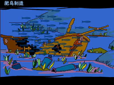 双鱼 截图 2