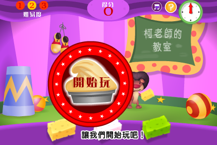 1E64-AVDE-0XB3 截图 6/8