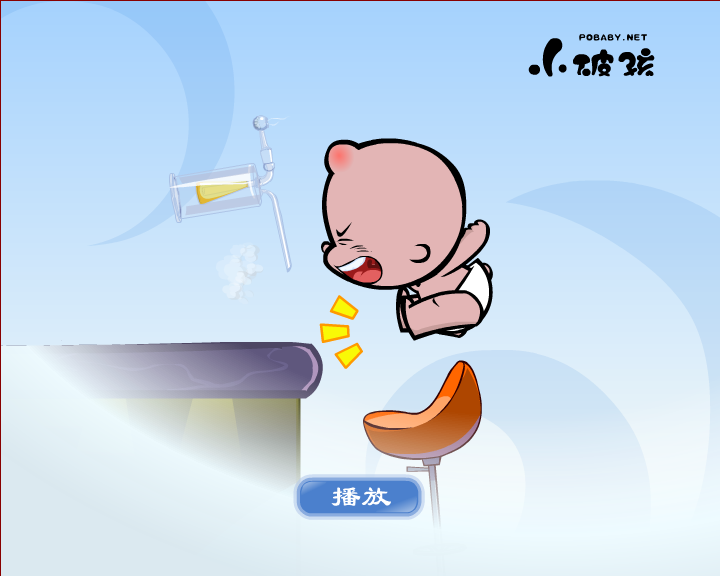 小破孩·溜冰（拾荒动画） 截图 4/8