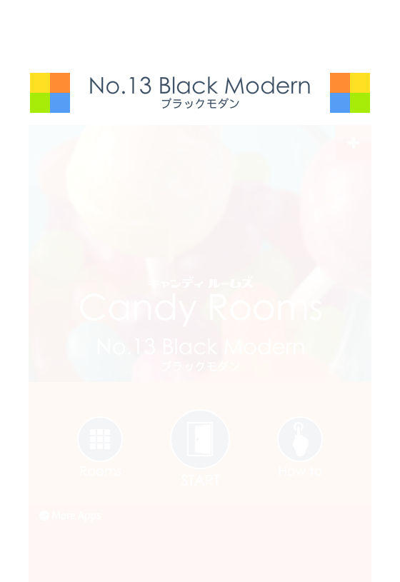 逃离糖果小屋13 截图 6/8