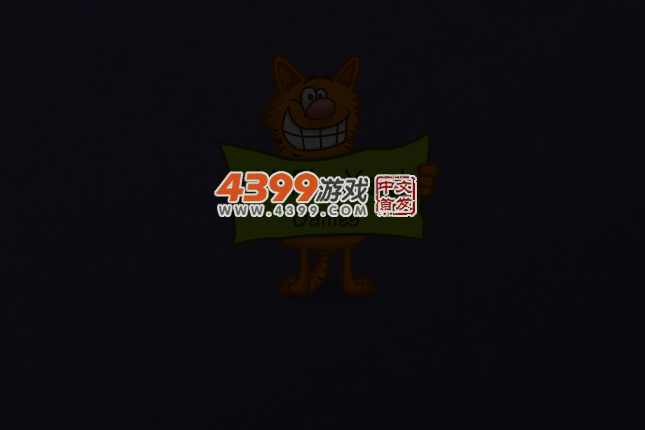 百变萌宠2 截图 1/8