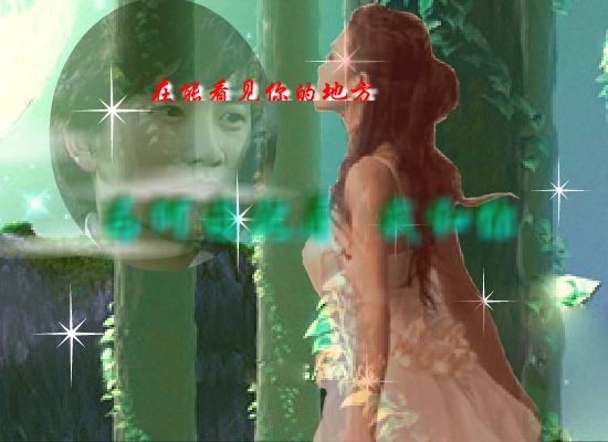 淡淡的忧愁伴星光（Blue） 截图 6/8