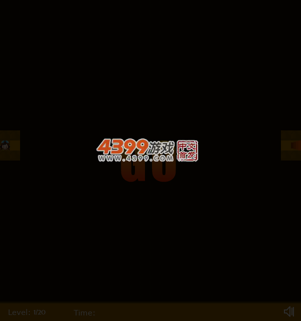 暗黑迷宫 截图 1/8