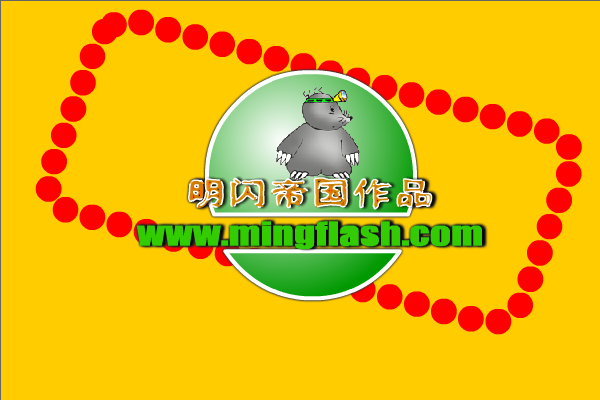 烤章鱼丸小店 截图 4/8