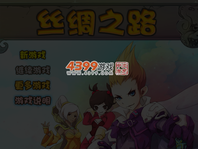 5VZN-2XS6-4S5X 截图 5/6