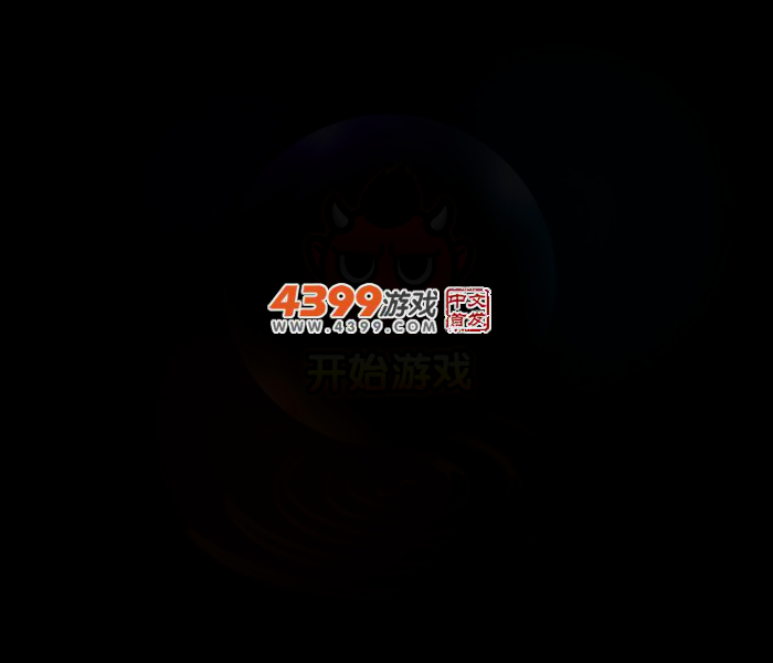 老鼠爱哆啦A梦 截图 2/5