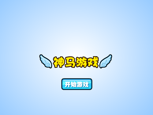 NKQG-M3CB-MC2R 截图 8/8