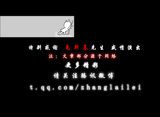 忘了从何时，我们已经习惯了（lalay001） 截图 2/8