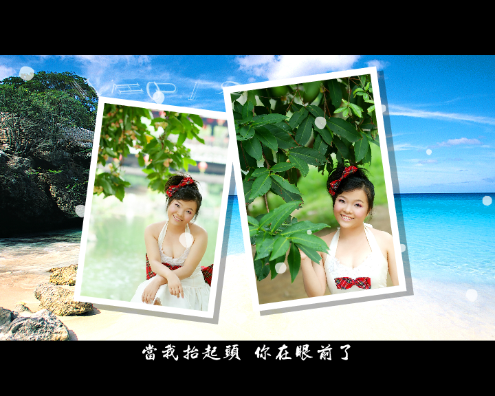 晶莹影集（caishiman） 截图 3/8