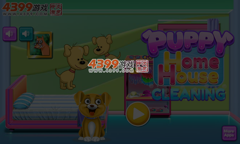 小狗房子清洁 截图 5/6