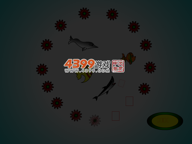 小鱼淘淘历险记 截图 4/7