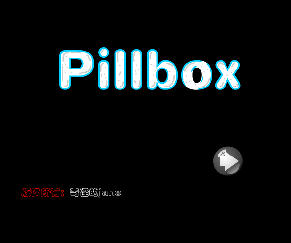 pillbox 截图 1