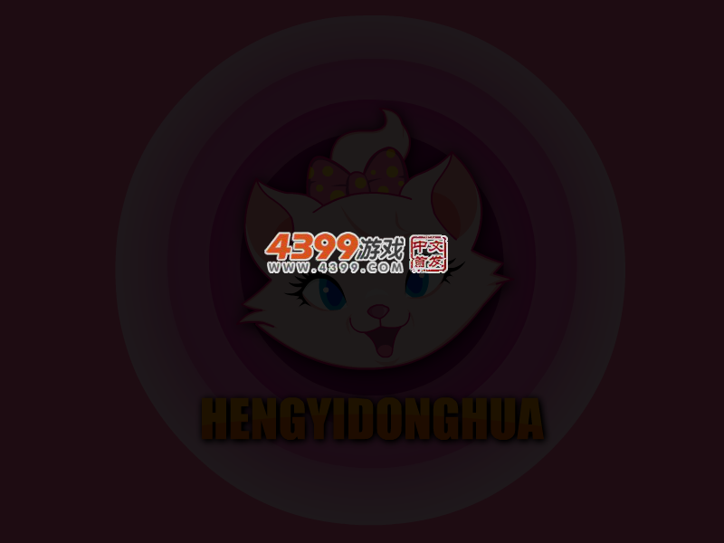 朵拉的梦幻芭蕾 截图 5/6