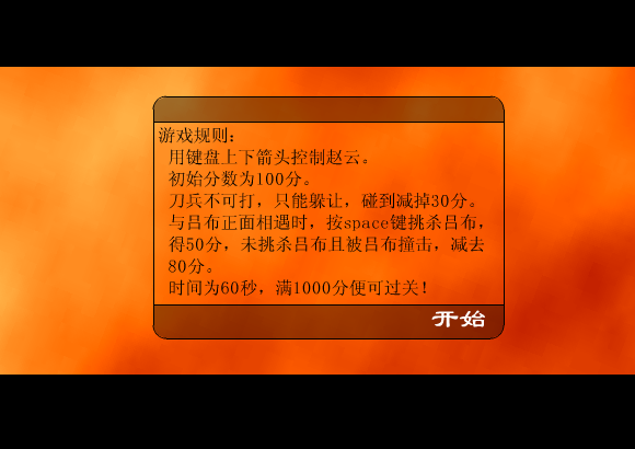 2D56-SSPT-NMT3 截图 5/5
