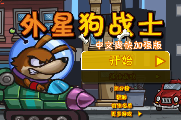 0PW8-190E-CSEG 截图 1/8