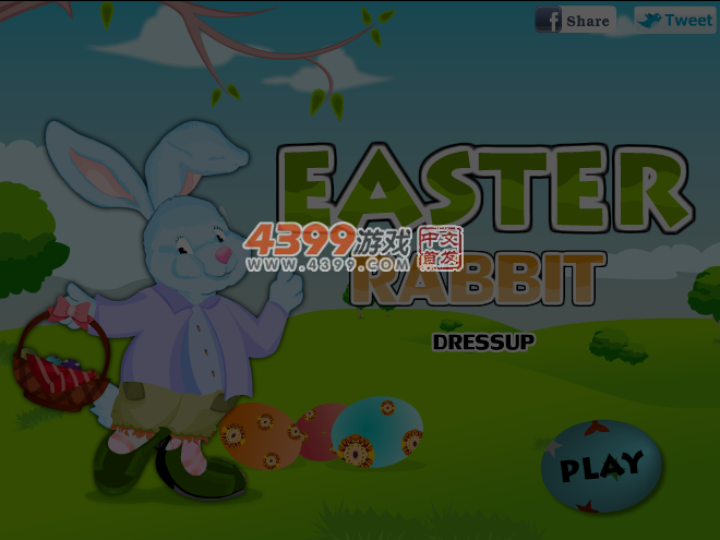 复活节兔子大换装 截图 6/7