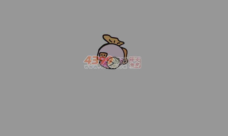可爱水果老虎机 截图 2/8