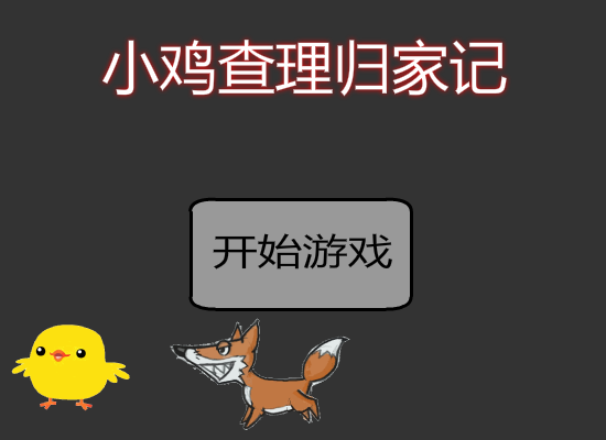 XCVH-48T2-G2MH 截图 5/8