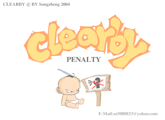 CLEARBY--道歉与惩罚 截图 2