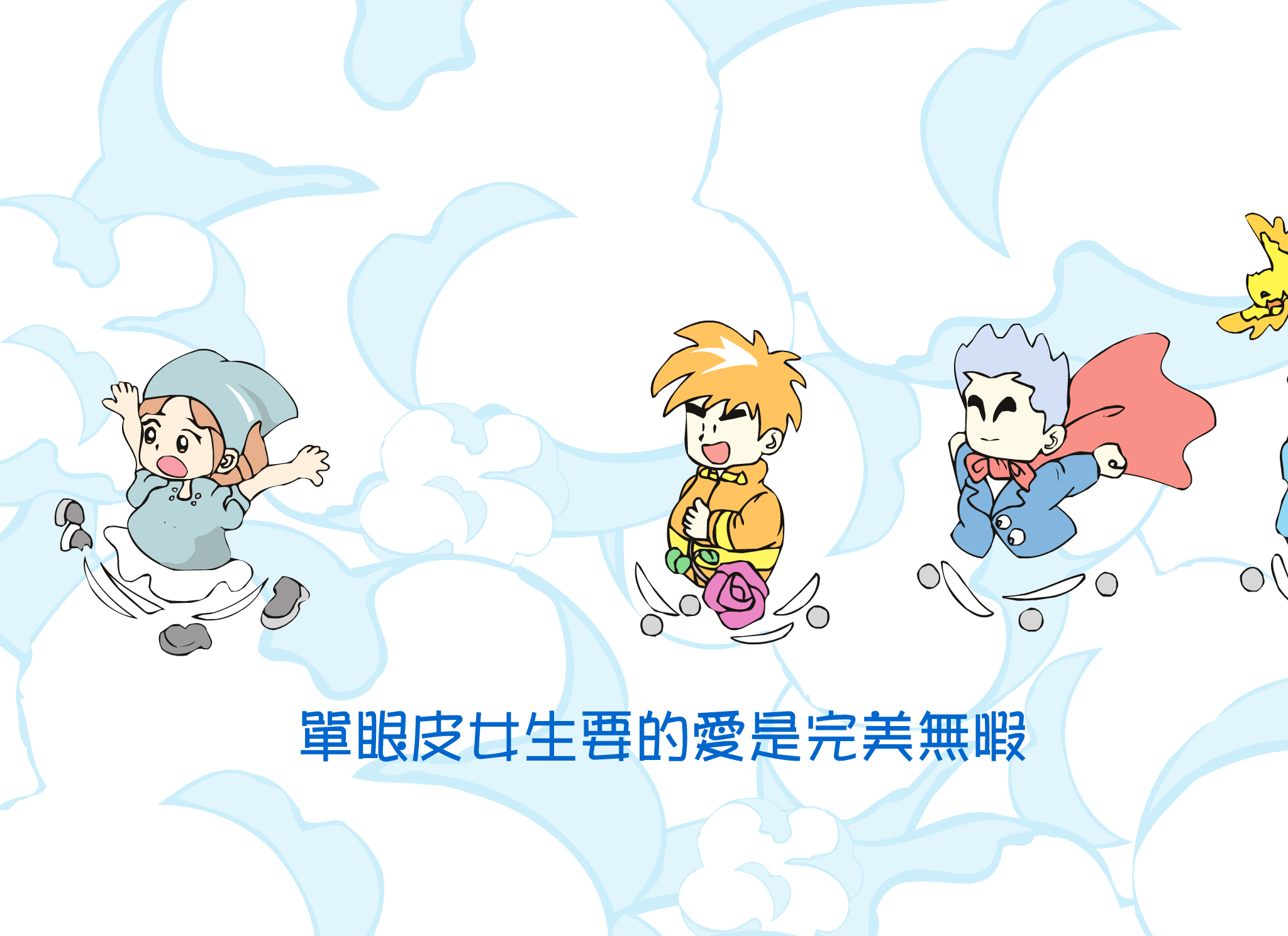 T5YT-CSNP-17FK 截图 4/8