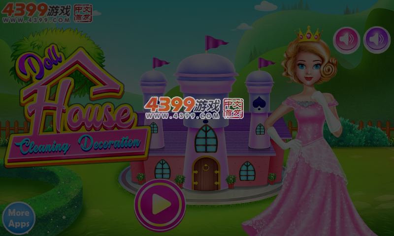 娃娃屋清洁装饰 截图 4/5