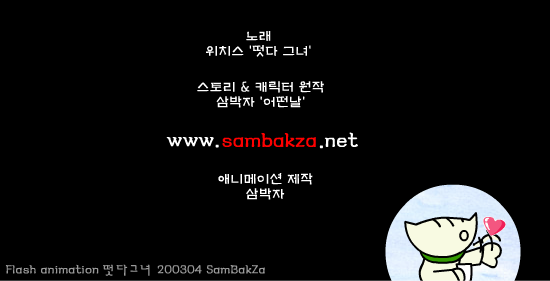 NJ00-1CBK-2P2C 截图 7/8