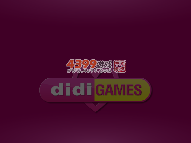 明星赛琳娜的圣诞装 截图 4/8