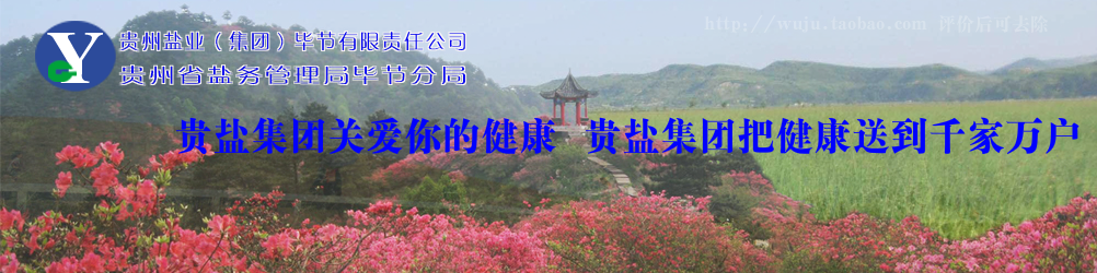 陈立（ls791025ls） 截图 7/8