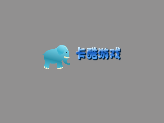 黑猫警长神枪手 截图 2/6