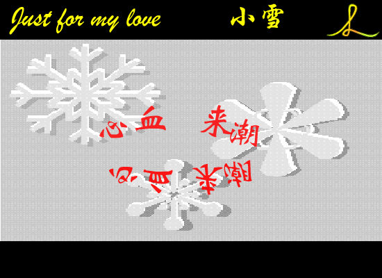 VAY6-0694-9DEP 截图 1/8