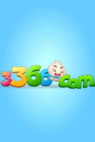 欠抽兔-道具增强版 截图 5/8